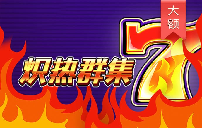 im体育app下载